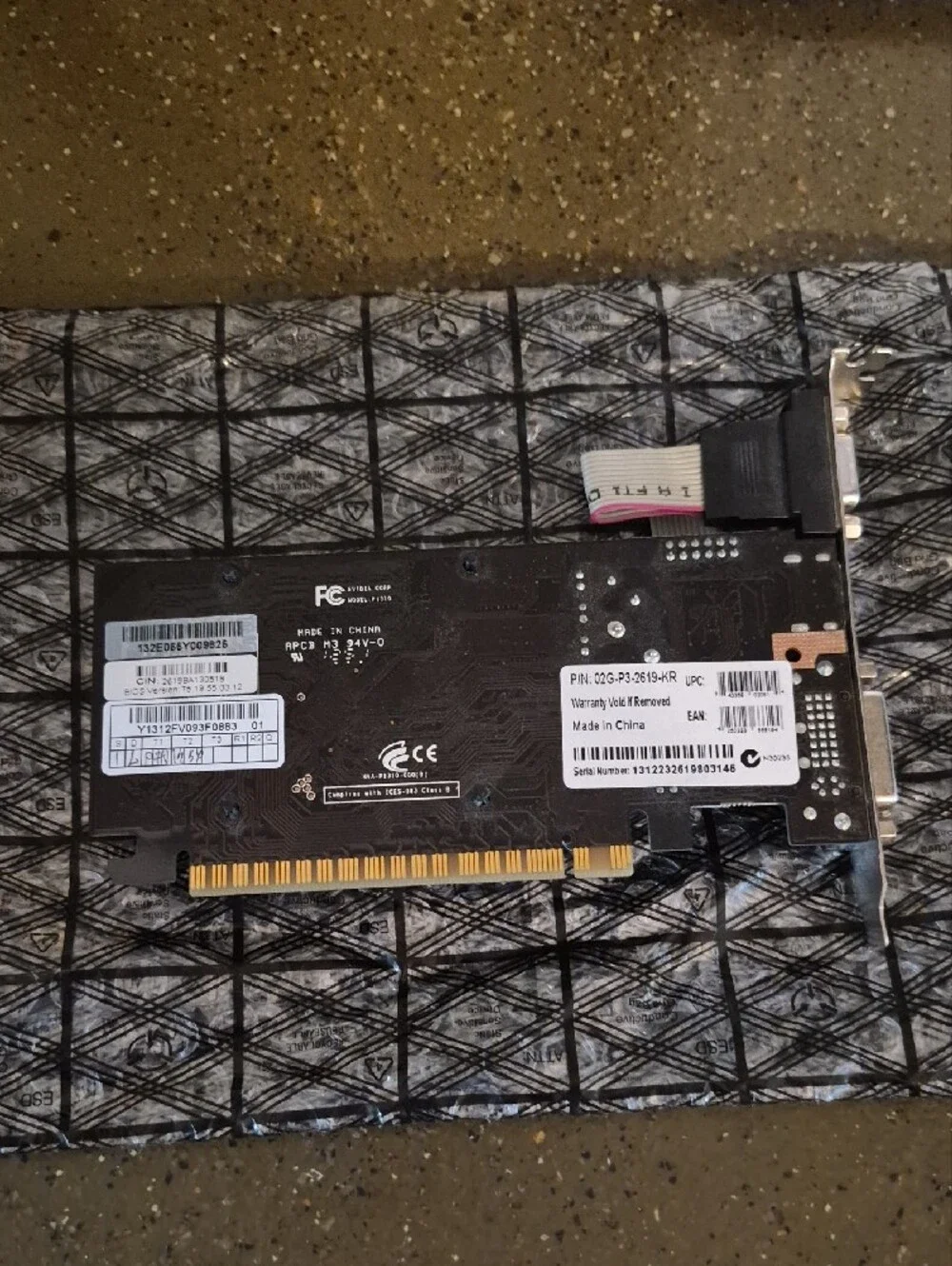 GeForce 610 Graphics Card with Active Cooling